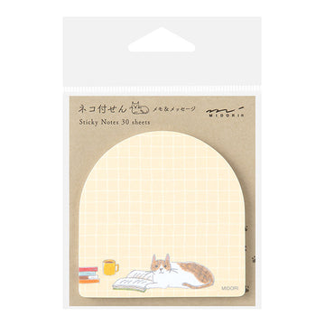 Midori | Book and Cat Sticky Notes