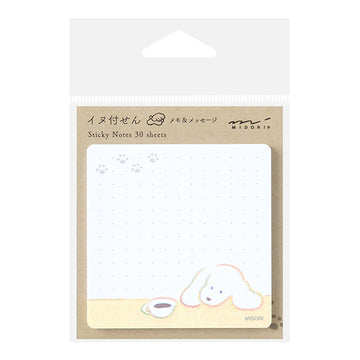 Midori | Coffee and Dog Sticky Notes