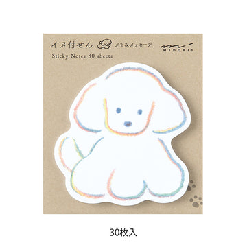 Midori | Die-Cut Dog Sticky Notes