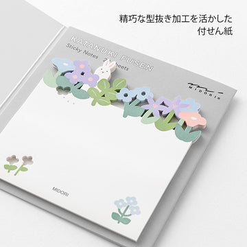 Midori | Notas Adhesivas Die Cutting Flower Garden