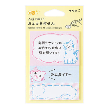 Midori | Notas Adhesivas Drawing Cat