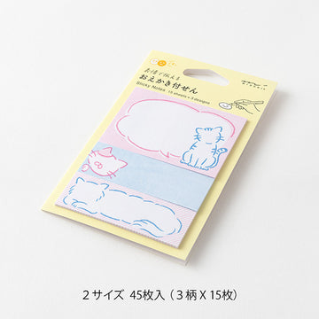Midori | Notas Adhesivas Drawing Cat