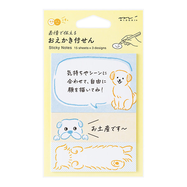 Midori | Notas Adhesivas Drawing Dog