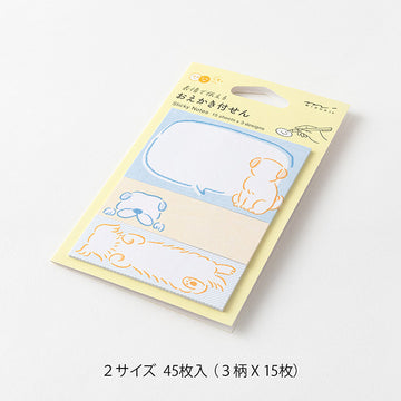 Midori | Notas Adhesivas Drawing Dog