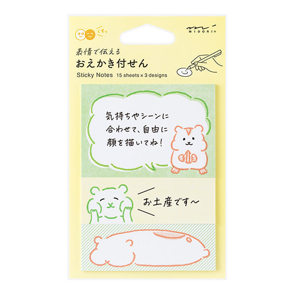 Midori | Notas Adhesivas Drawing Hamster