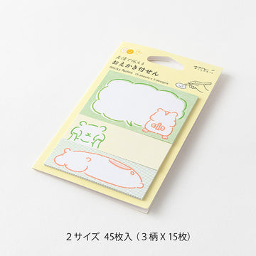 Midori | Notas Adhesivas Drawing Hamster