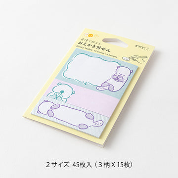 Midori | Notas Adhesivas Drawing Sea Otter