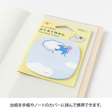 Midori | Notas Adhesivas Pop-up Bird