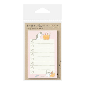 Midori | Sticky Notes To Do Cat Pink