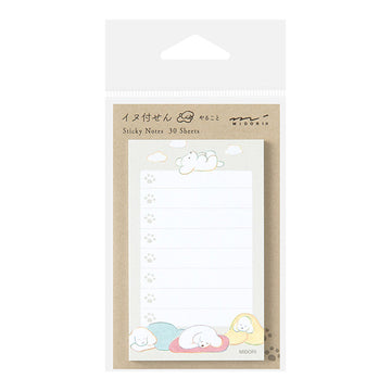 Midori | To Do Sticky Notes Dog Gray