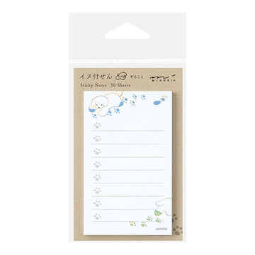 Midori | Sticky Notes To Do Dog White