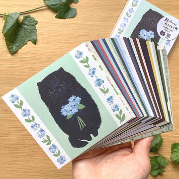 4Legs | Set de Papeles Memo Super Deluxe Cats