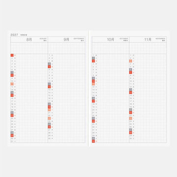Hobonichi | Agenda Hobonichi Techo A6 Original (Japonés) 2027
