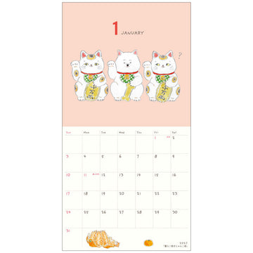Active | Calendario de Pared Tocorocomugi 2027