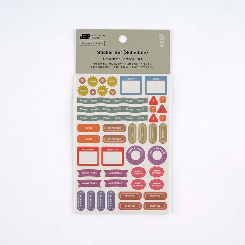 Hobonichi | Set de Pegatinas TSUKI no IRO Schedule