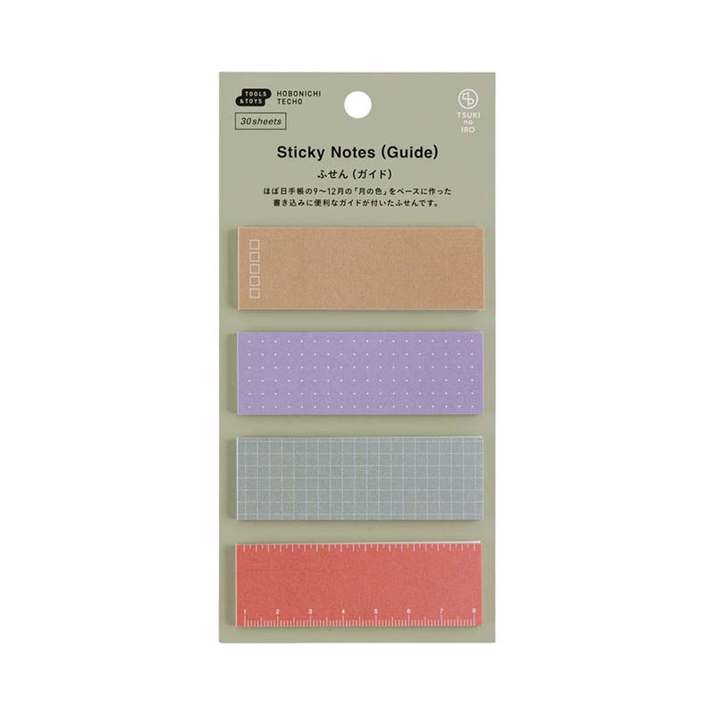 Hobonichi | Notas Adhesivas TSUKI no IRO Guide