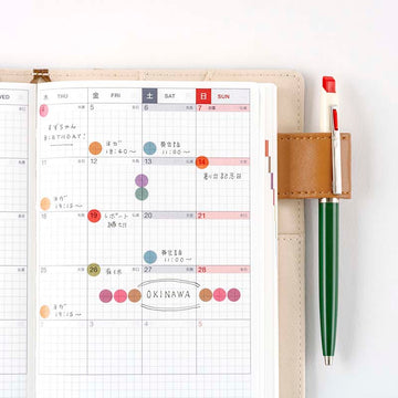 Hobonichi | Pegatinas TSUKI no IRO: Transparent Dot Stickers (6mm)