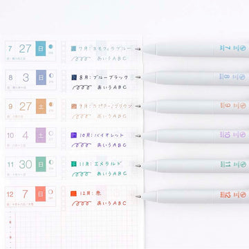 Hobonichi | Set de Bolígrafos con Funda TSUKI no IRO: Uniball One - July-Dec