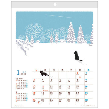 Active | Calendario de Pared Tabi Neko 2027
