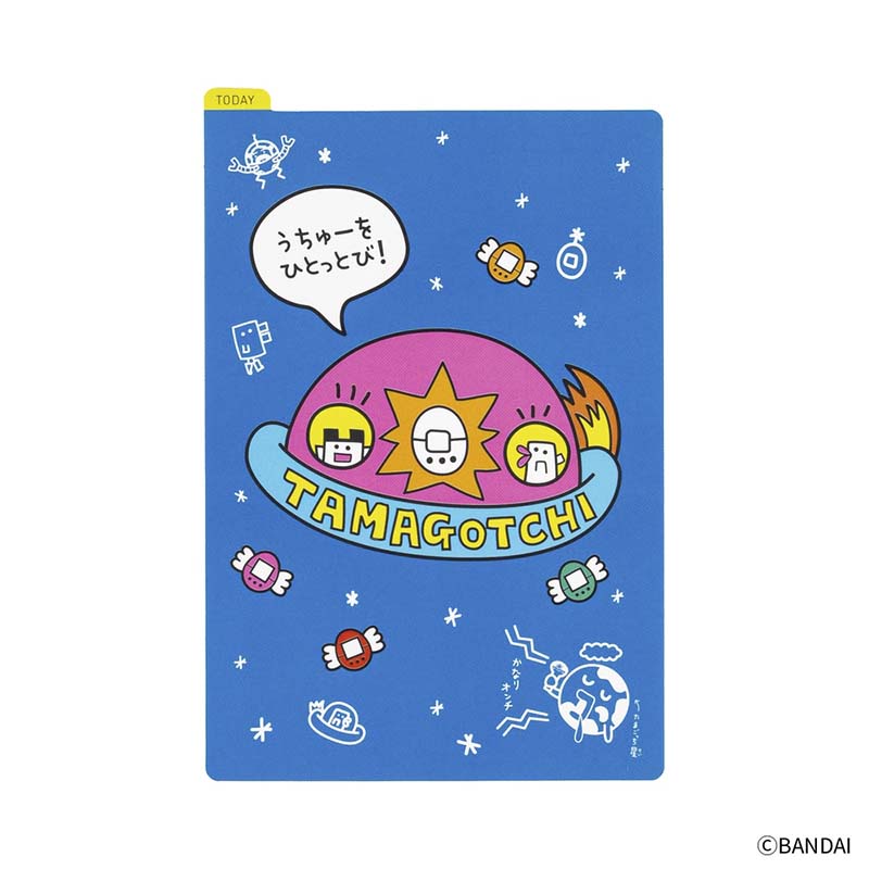 Hobonichi | Plantilla de Escritura Pencil Board A6 Tamagotchi: Blast Off to Outer Space!