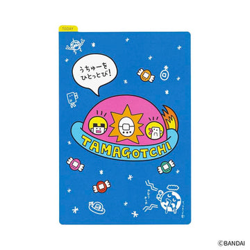 Hobonichi | Plantilla de Escritura Pencil Board A6 Tamagotchi: Blast Off to Outer Space!