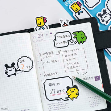 Hobonichi | Notas Adhesivas Tamagotchi