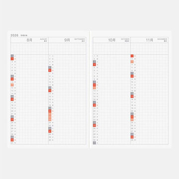 Hobonichi | Agenda Hobonichi Techo A6 Original (Japonés) SPRING 2026