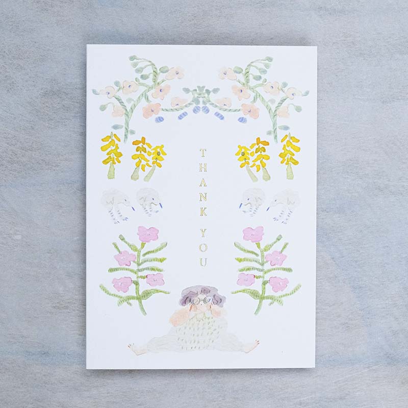 Dodolulu | Tarjeta de Agradecimiento Through the Telescope