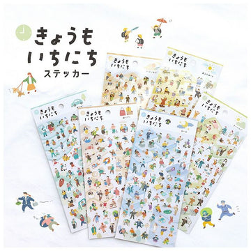 Mind Wave | Pegatinas Todays Daily Leisure