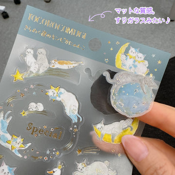 Active | Pegatinas Tocorocomugi Frost Cats in Sparkling Night