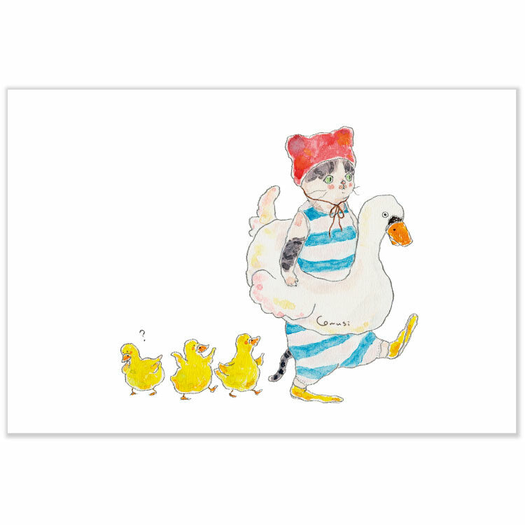 Active | Postal Tokorokomugi Summer Pool Kitten