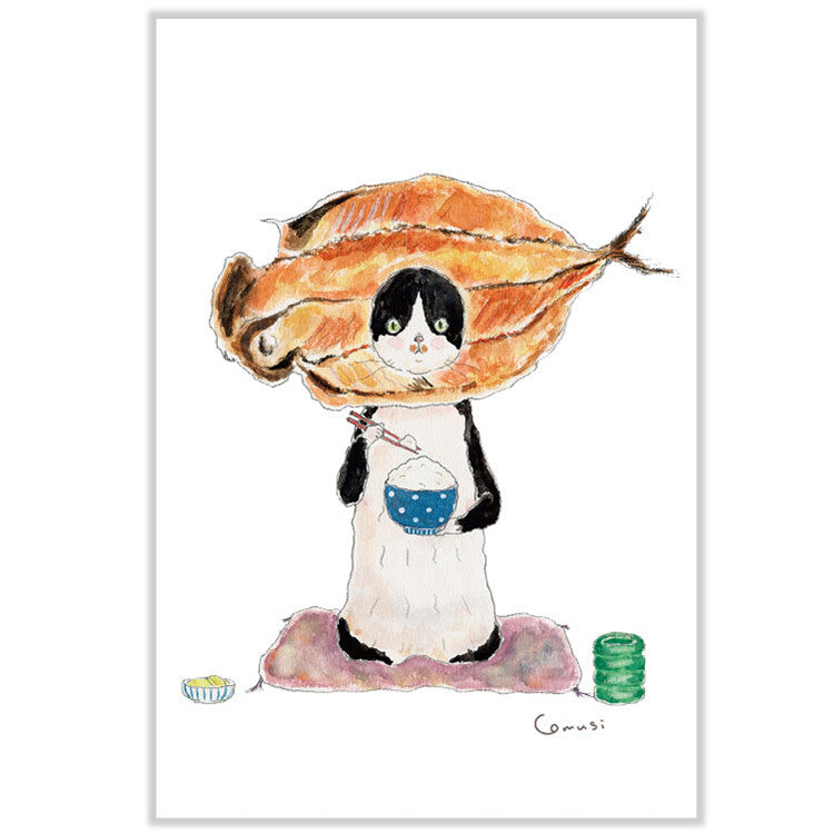 Active | Tokoro Komugi Dry Fish Cat Postcard