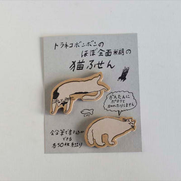 Classiky | Notas Adhesivas Toranekobonbon Cat B
