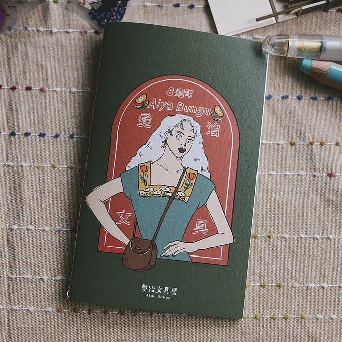 La Dolce Vita | Cuaderno Tsutako Girls