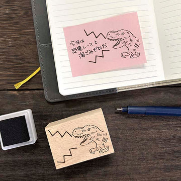 Arte CO | Sello Tyrannosaurus