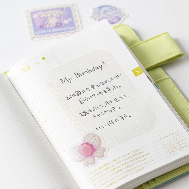 Unforgettable Sticker Hobonichi | Pegatinas Unforgettable Day Stickers: Heavenly Sweets