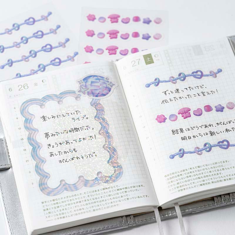 Unforgettable Sticker Hobonichi | Pegatinas Unforgettable Day Stickers: Heavenly Sweets