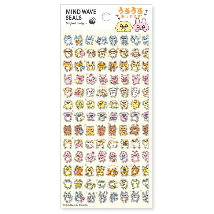 Mind Wave | Uruguayan Animals Stickers