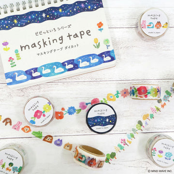 Mind Wave | Vibrant Colors Die-Cut Flower Washi Tape