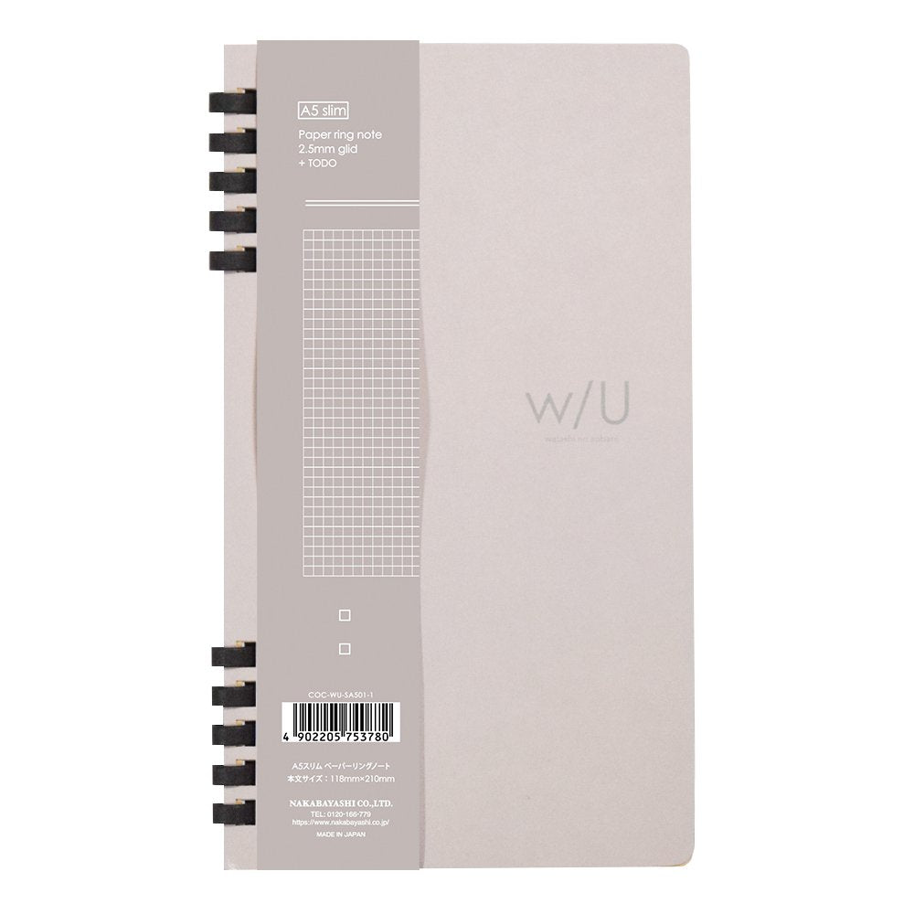 Nakabayashi | Cuaderno W/U A5 Slim Ivory