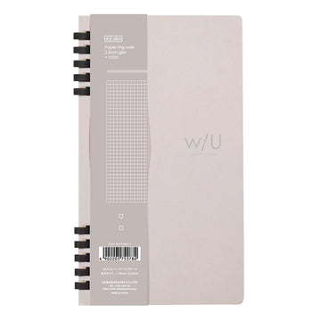 Nakabayashi | Notebook W/U A5 Slim Ivory