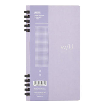 Nakabayashi | Cuaderno W/U A5 Slim Lavender