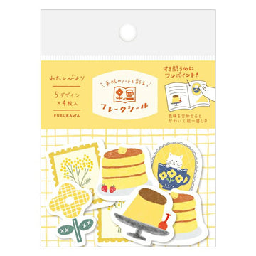 Japanese Stationery Store – Page 9