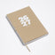Octagon | Agenda Weekly Planner A5 Camel 2026-2027 (Semanal)