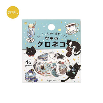 BGM | Pegatinas Welcome Meow Cafe Kuroneko