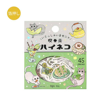 BGM | Pegatinas Welcome Meow Cafe Haineko