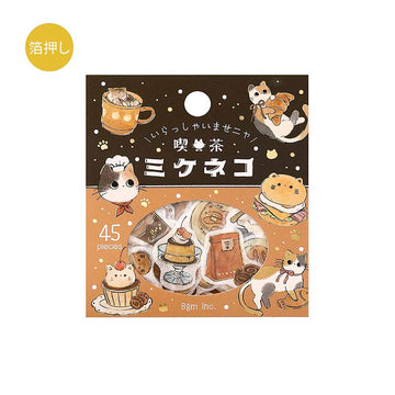 BGM | Pegatinas Welcome Meow Cafe Mikecat