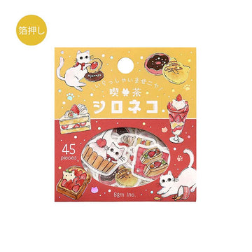 BGM | Pegatinas Welcome Meow Cafe Shironeko