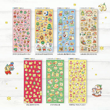 Mind Wave | Pegatinas Winter Selection Shibanban Muchikoro Christmas