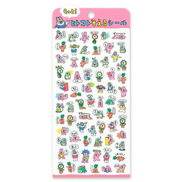 Mind Wave | Pegatinas With An Extra Message Rabbits